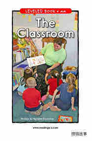The Classroom