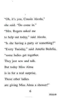 Amelia Bedelia and the Surprise Shower绘本故事第4页