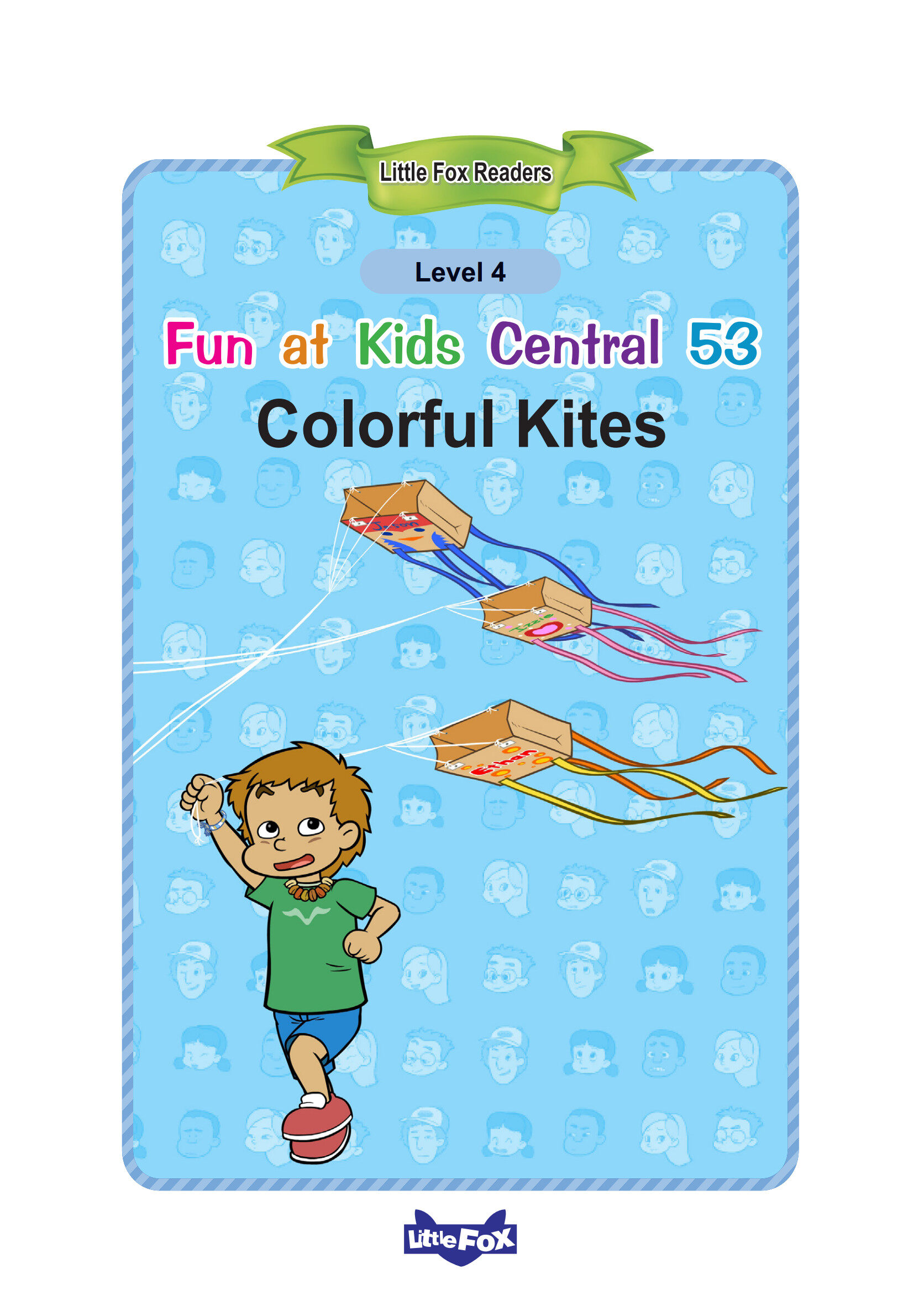 Colorful Kites绘本故事第2页