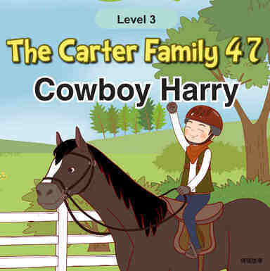 Cowboy Harry