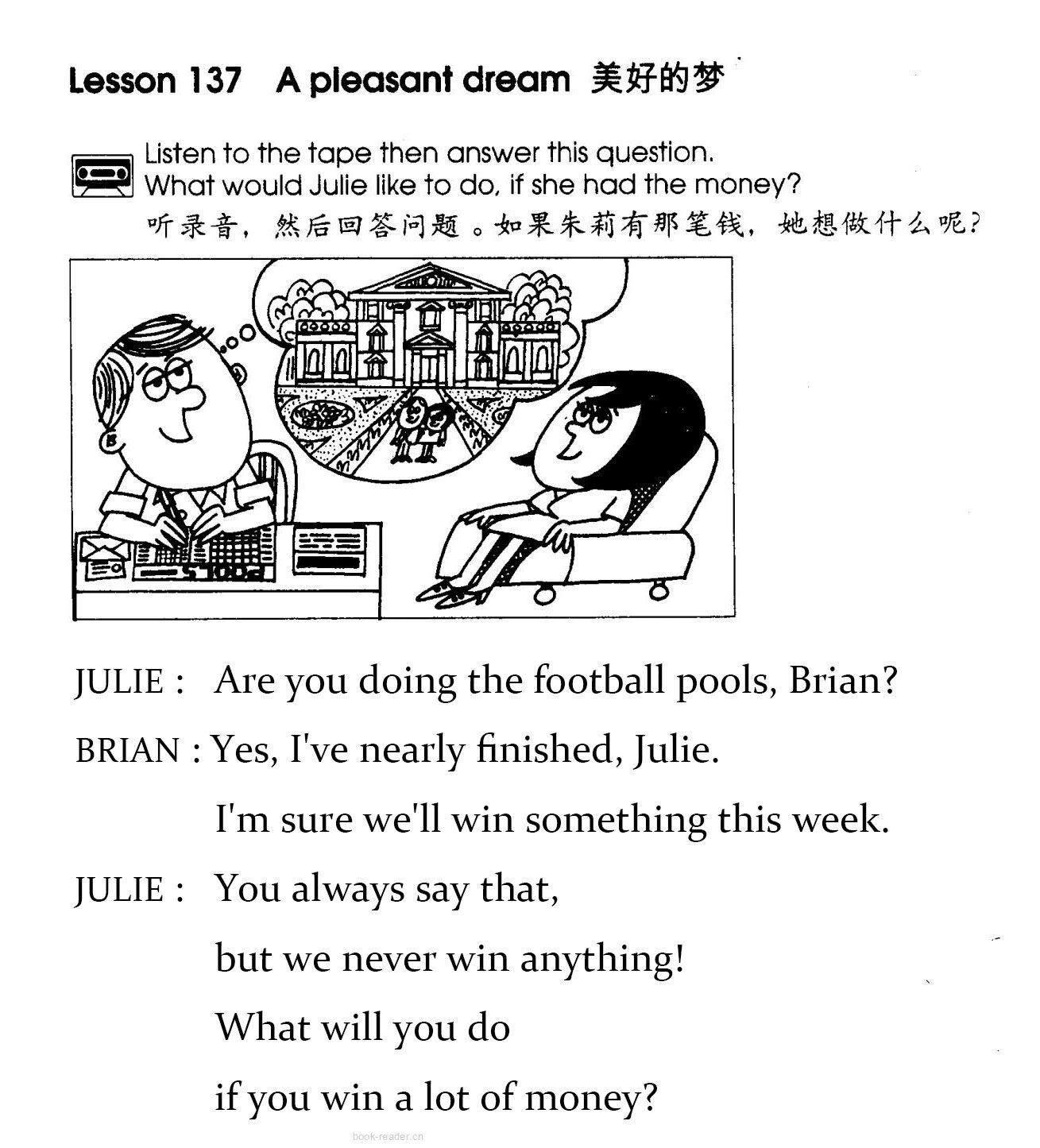 1-137 A Pleasant Dream绘本故事第2页