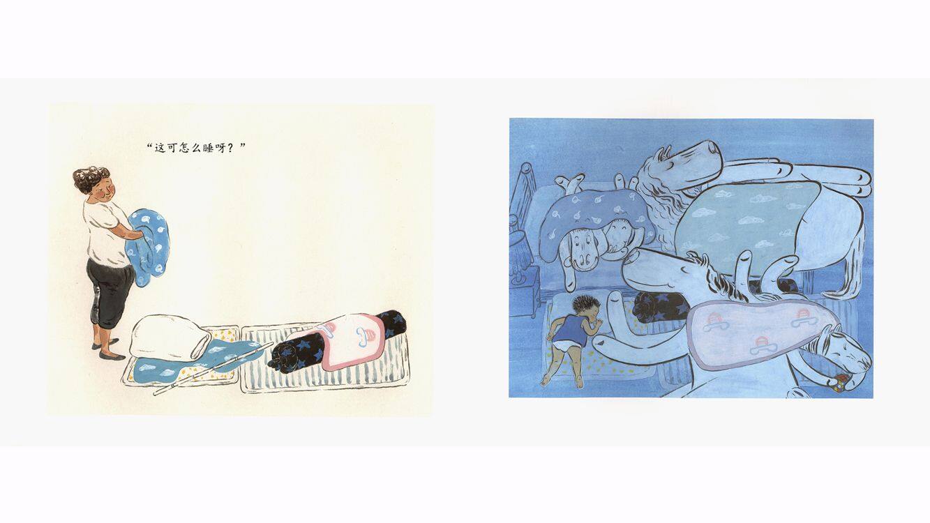 外婆家的马绘本故事第5页