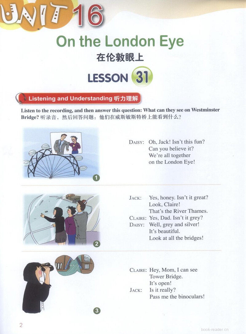 LESSON 31绘本故事第3页