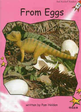 from eggs