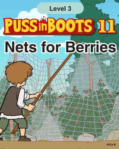 Nets for Berries