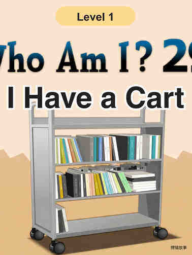 Who Am I - I Have a Cart