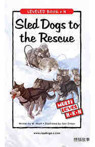 Sled Dogs to the Rescue