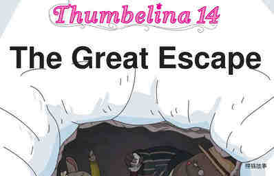 The Great Escape绘本故事第2页