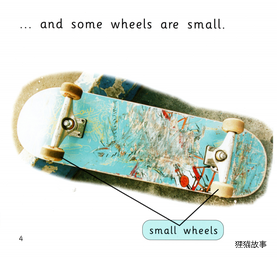 Wheels绘本故事第4页