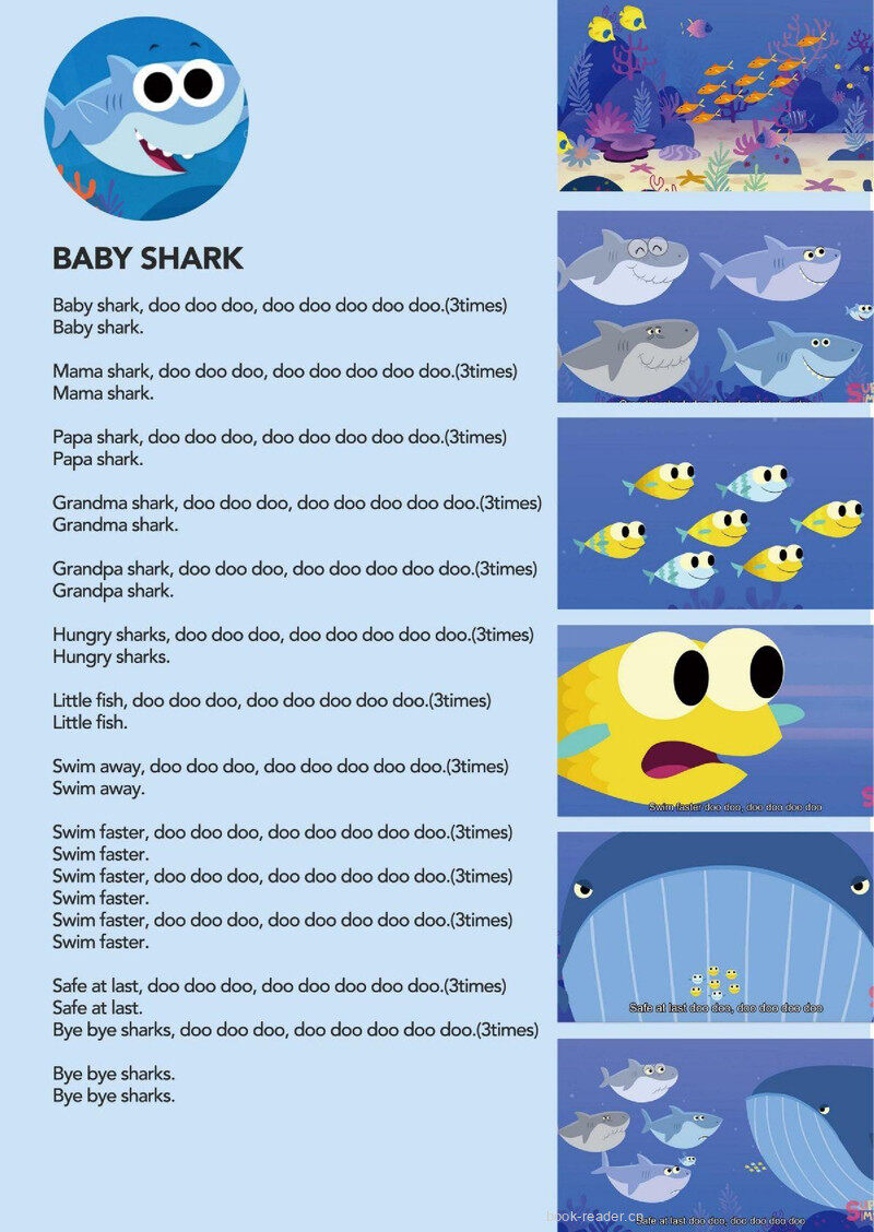 Baby Shark绘本故事第2页