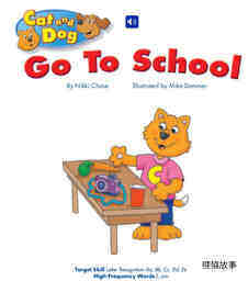 Cat and Dog Go To School绘本故事第2页