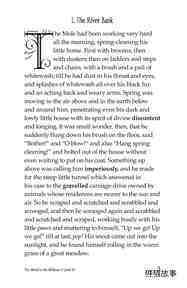 The Wind in the Willows (Part 1)绘本故事第3页