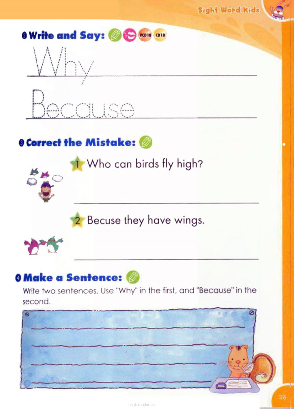 8 Why?绘本故事第3页