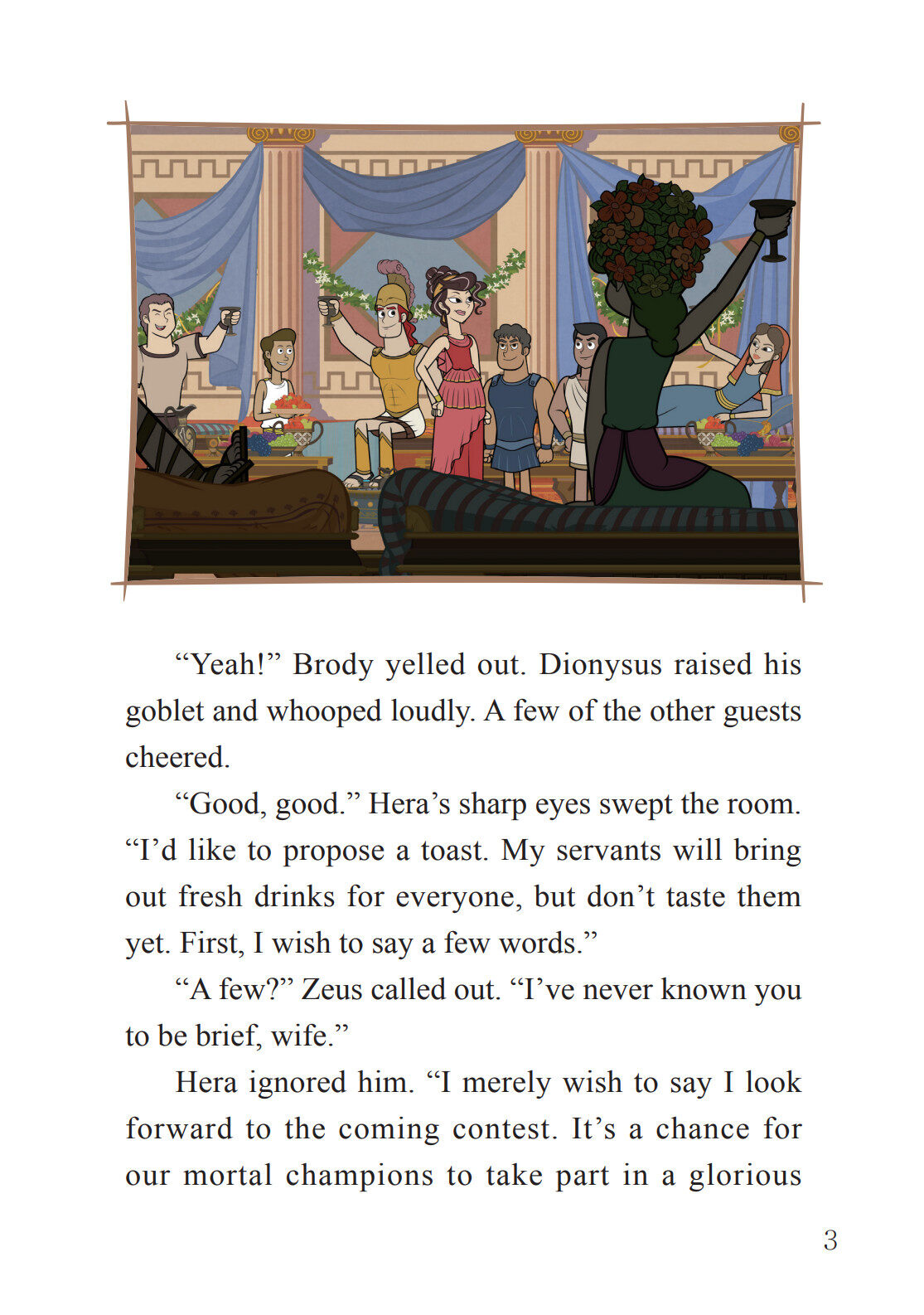 37_Hera Makes a Toast绘本故事第4页