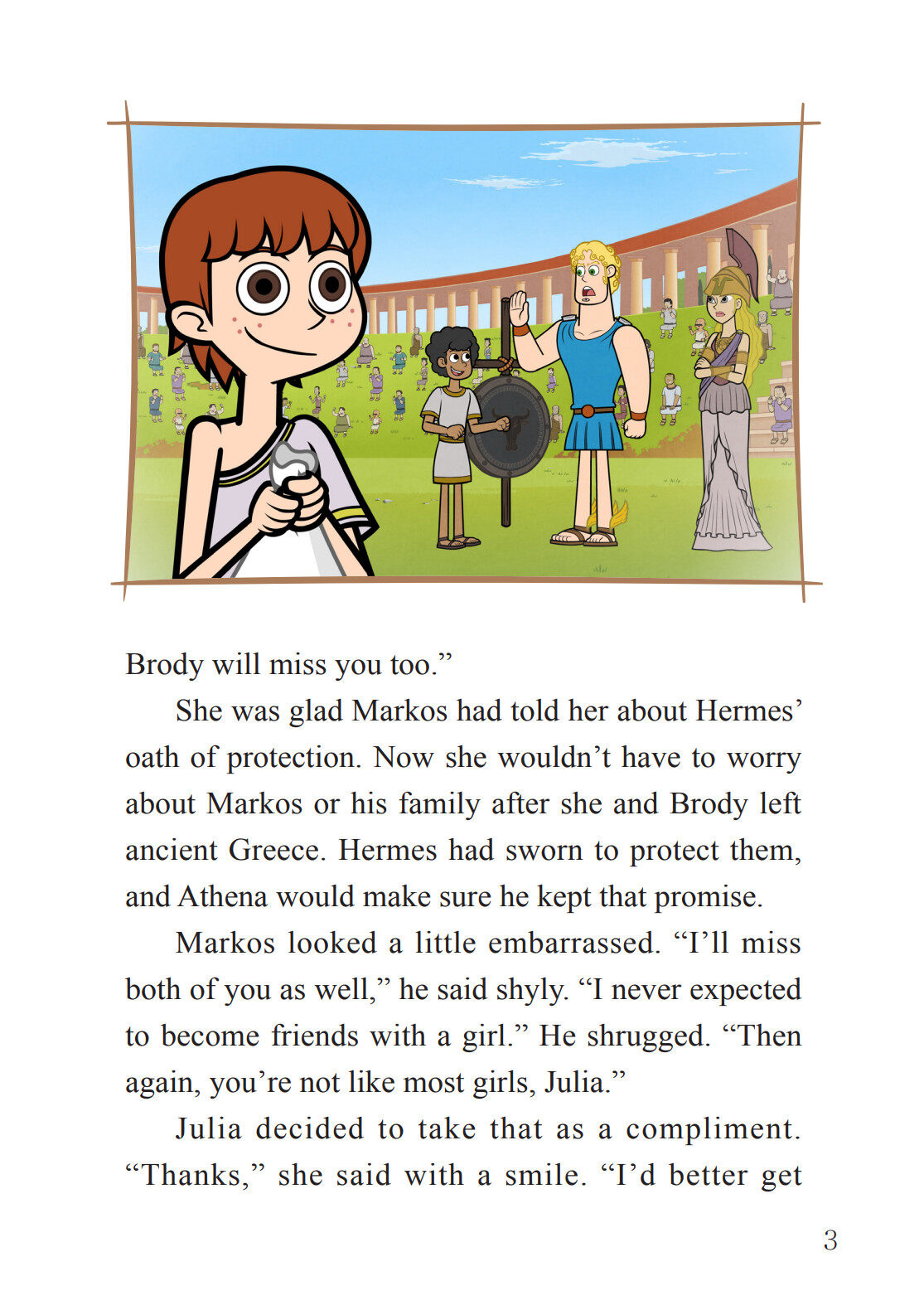 48_Escape绘本故事第4页