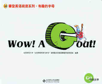 G Wow! A Goat!
