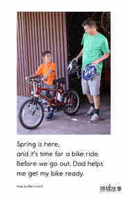 Ready,Set,Bike!绘本故事第3页