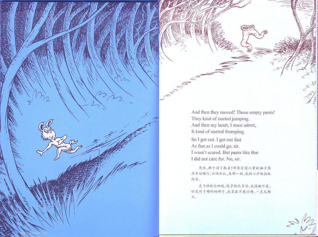 What Was I Scared Of绘本故事第5页