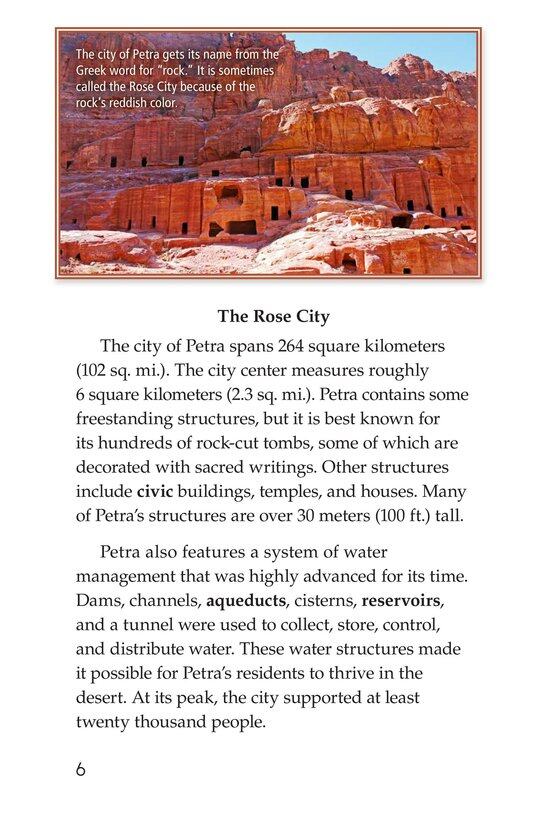 Petra绘本故事第5页