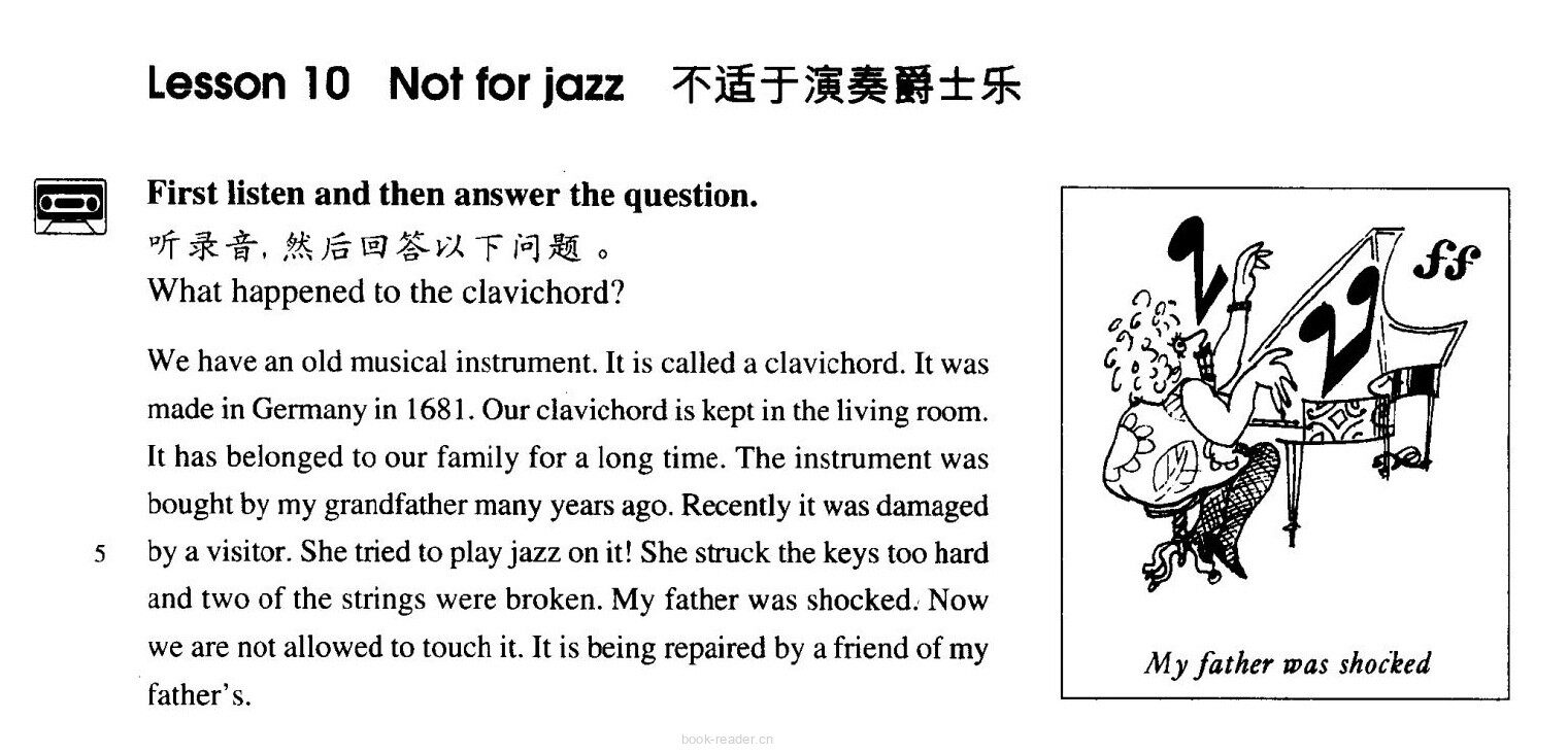 10 Not for jazz绘本故事第2页