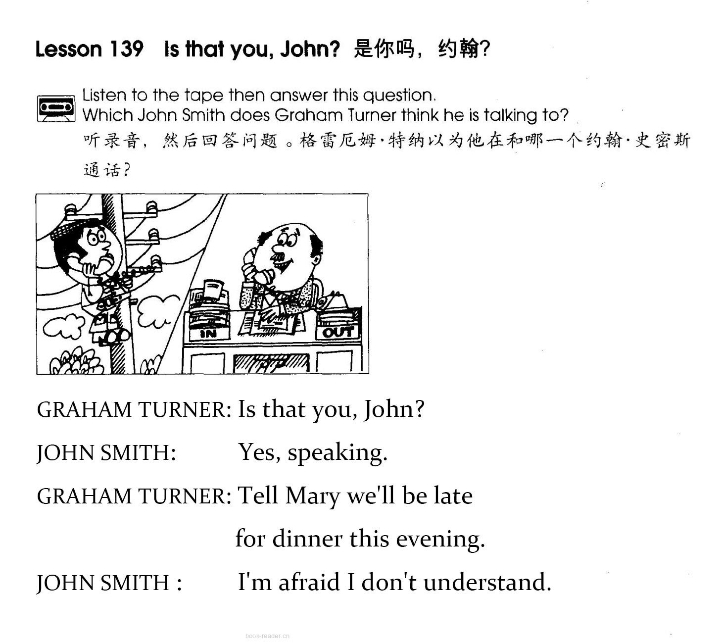 1-139 Is That You, John绘本故事第2页