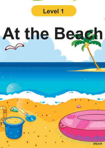 At the Beach