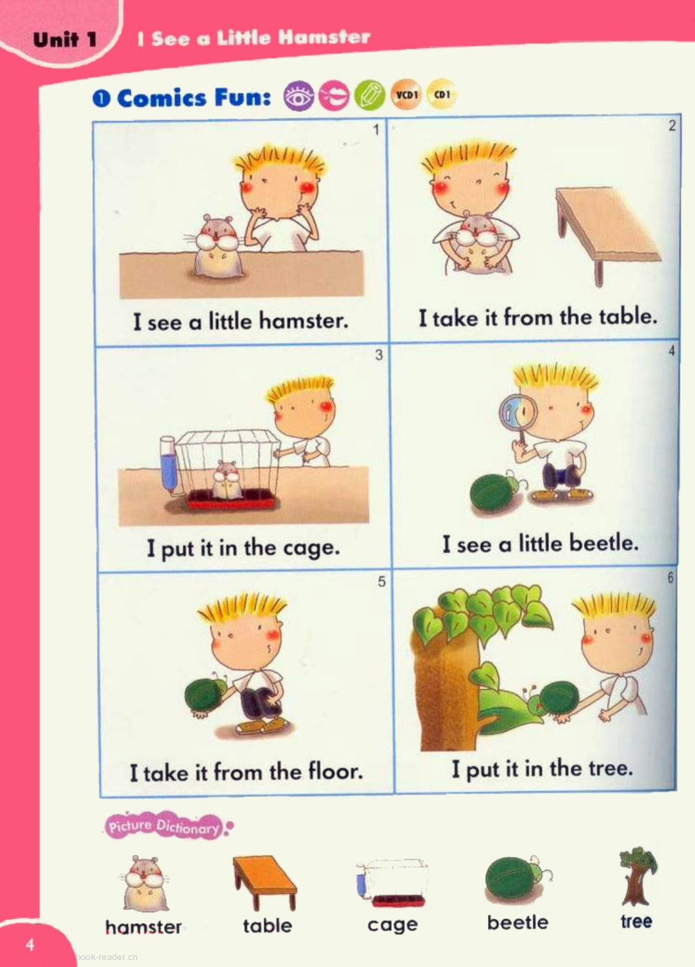 1 I See a Little Hamster绘本故事第2页