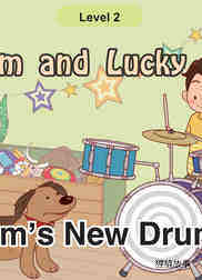 Sam's New Drums