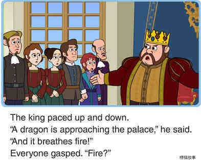 A Fire-Breathing Dragon!绘本故事第5页