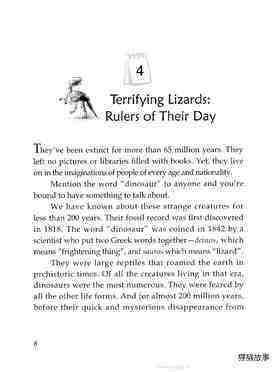 Terrifying Lizards: Rulers of Their Day绘本故事第2页