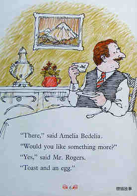 Good Work,Amelia Bedelia 绘本故事第4页