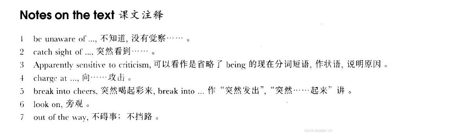 70 Red for danger绘本故事第4页