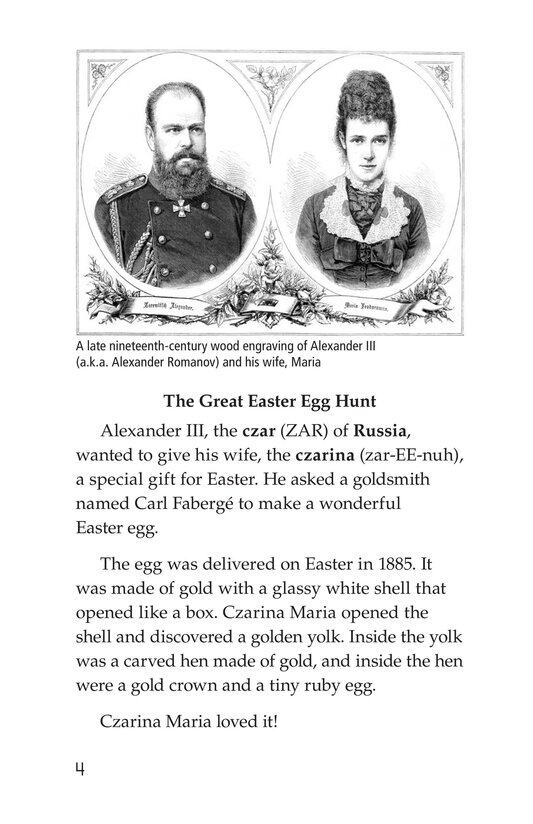 Fabulous Faberge Eggs绘本故事第3页