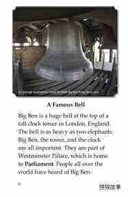 Big Ben and Westminster Palace绘本故事第3页