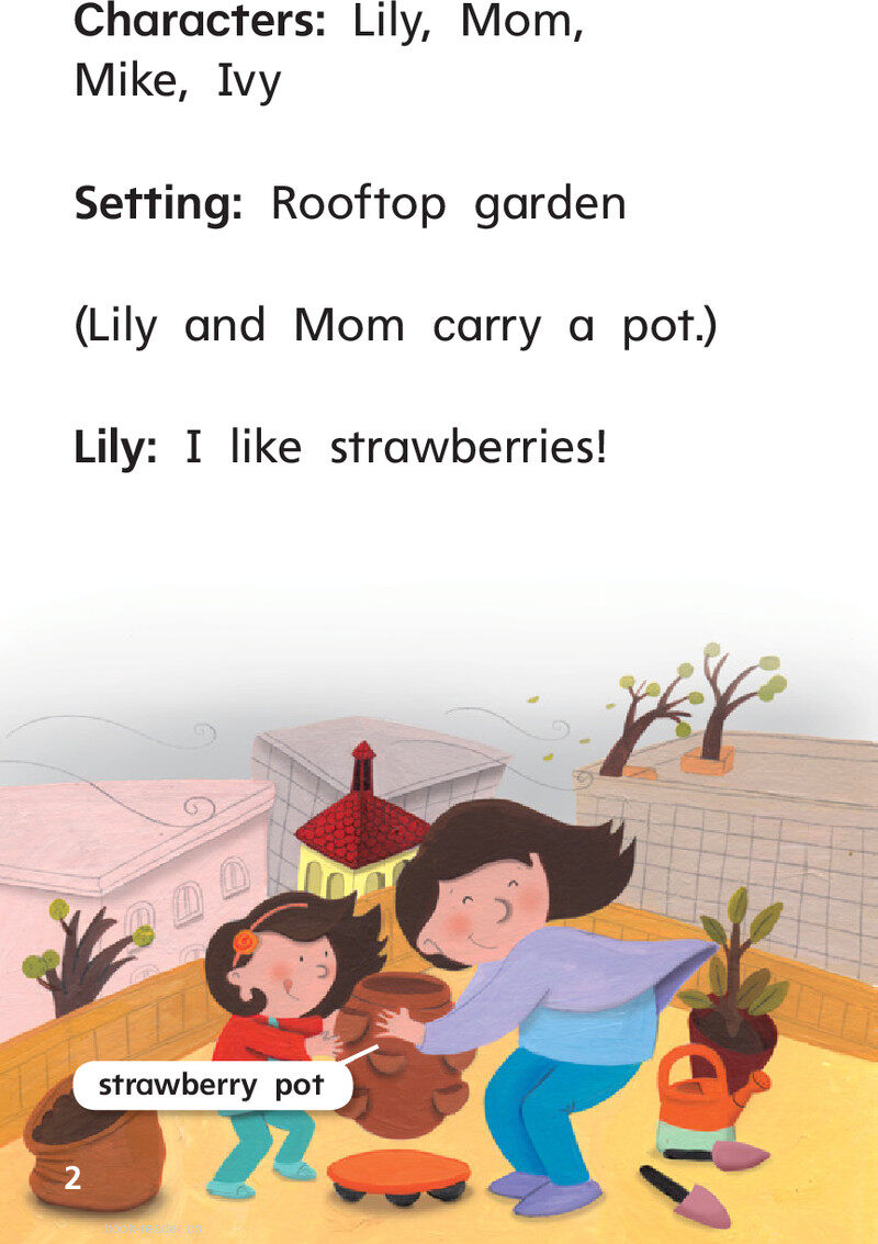 G1 ELL U3W2 Yum, Strawberries!绘本故事第4页
