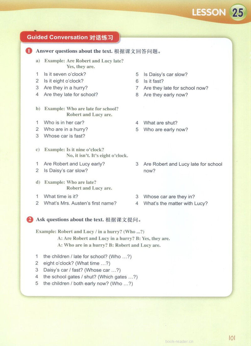 LESSON 25绘本故事第5页