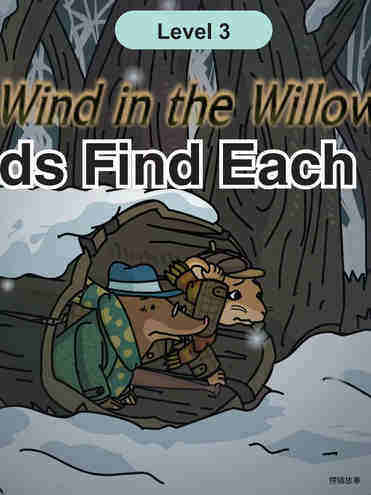 Friends Find Each Other