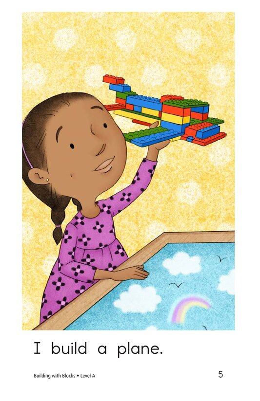 Building with Blocks绘本故事第5页