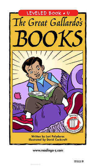 The Great Gallardo's Books绘本故事第2页