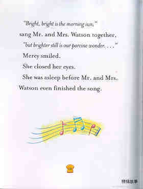 1-12 Mercy Watson to the Rescue绘本故事第3页