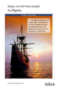 The Story of the Mayflower绘本故事第4页