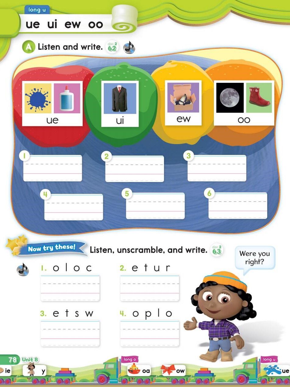 8-2绘本故事第4页