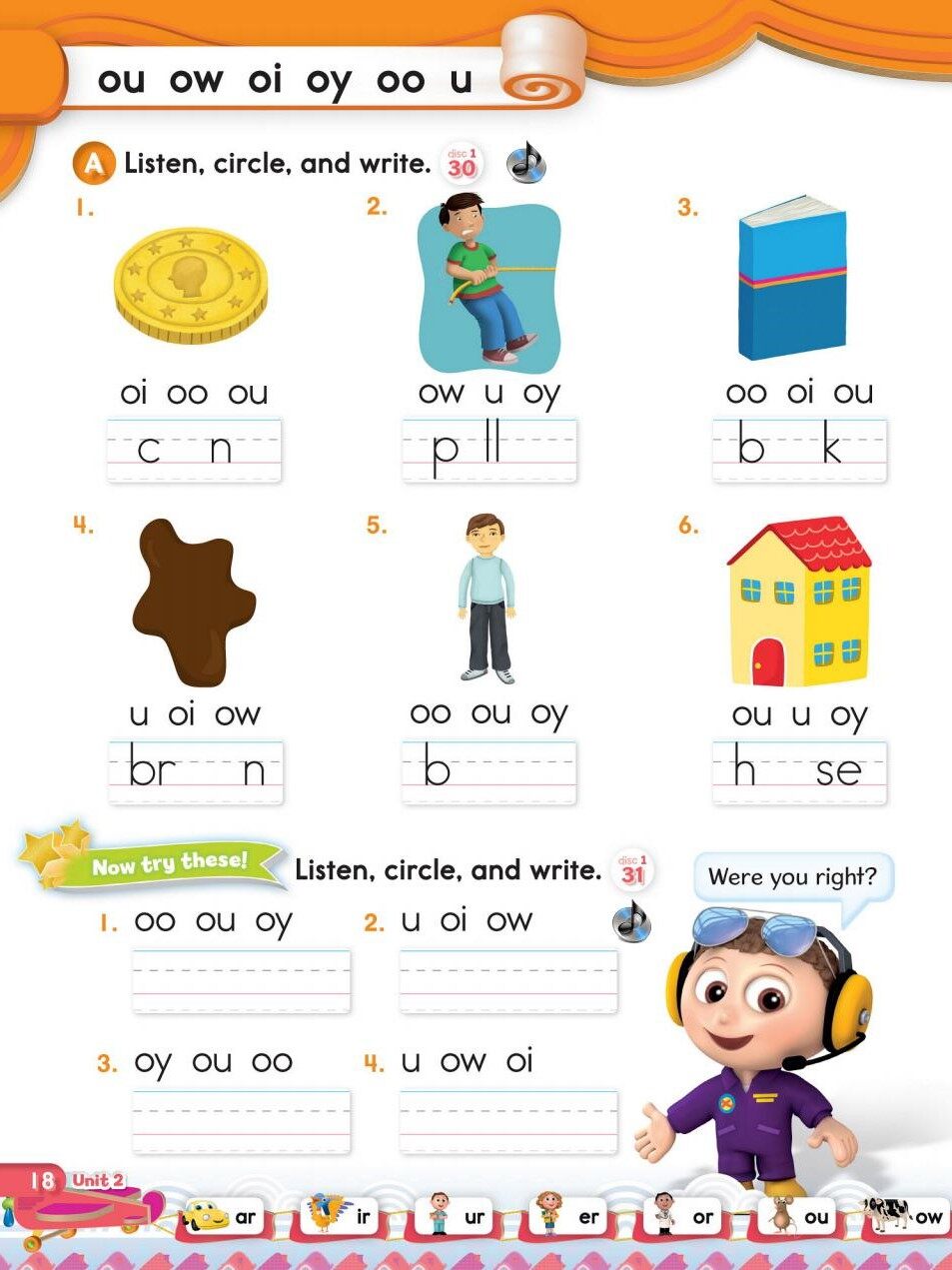 unit2-2绘本故事第4页