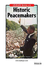 Historic Peacemakers