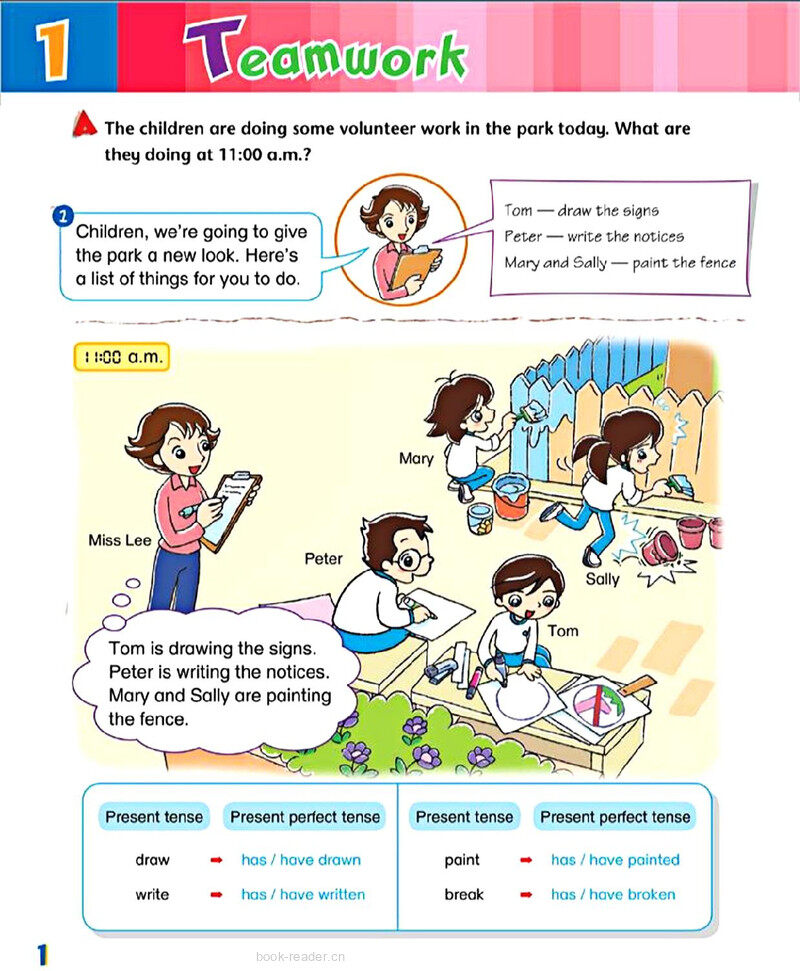 1 Teamwork绘本故事第3页