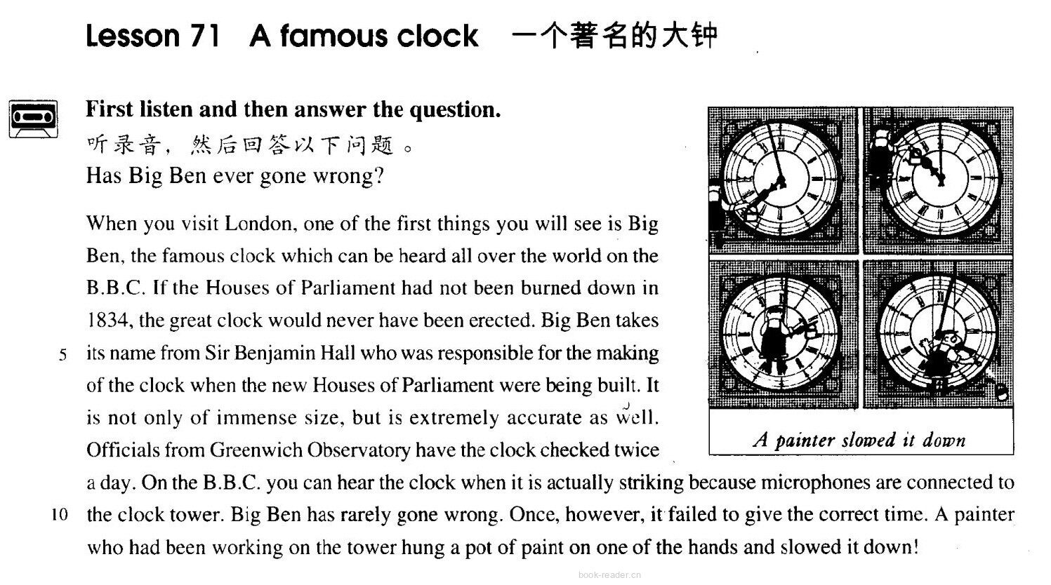 71 A famous clock绘本故事第2页