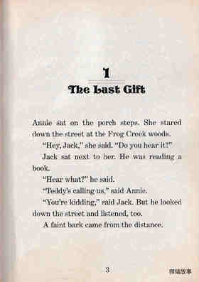 01 The Last Gift绘本故事第3页