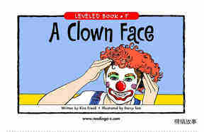 A Clown Face