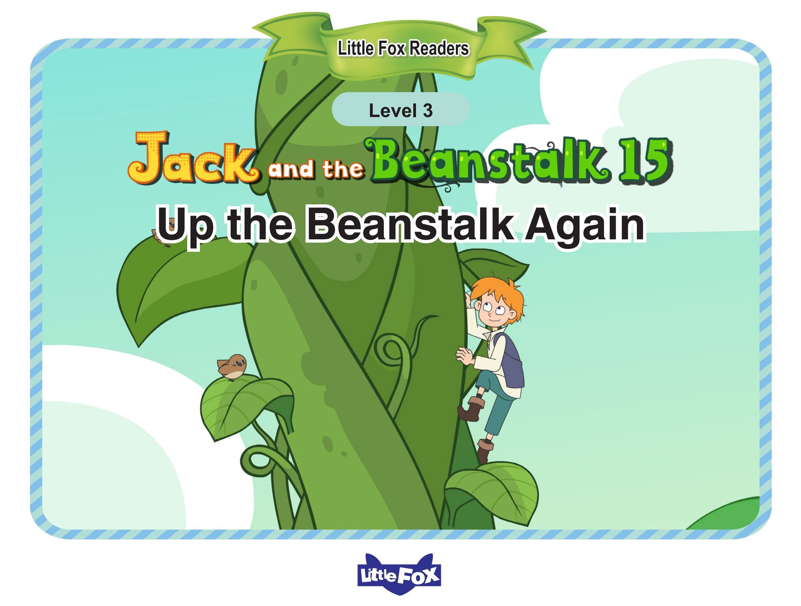 Up the Beanstalk Again绘本故事第2页