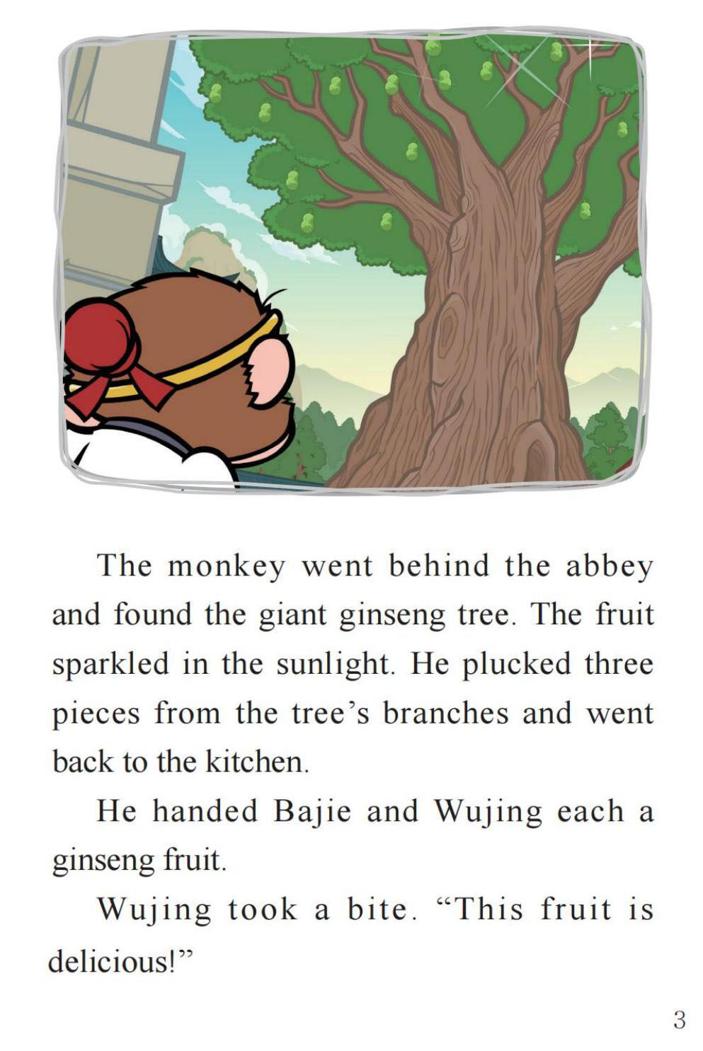 Wukong Leaves His Body绘本故事第5页